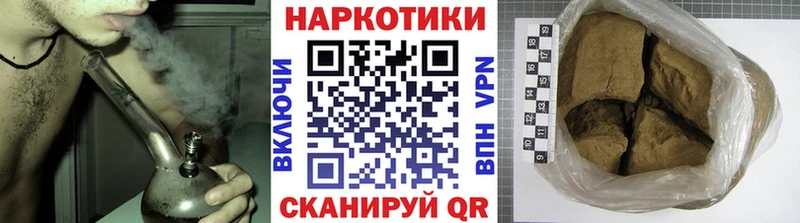 Как найти закладки Меленки COCAIN A PVP ГАШ МЕФ