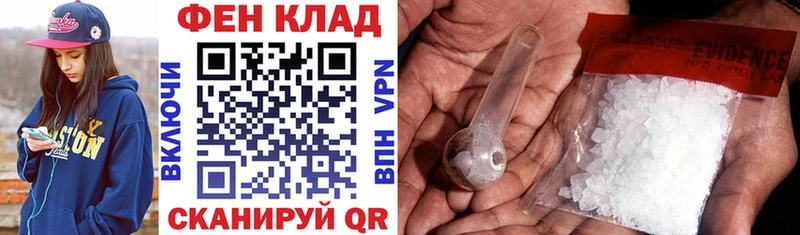 сколько стоит  Меленки  Amphetamine VHQ 