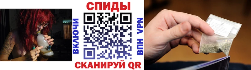 Бутират вода  цена   Меленки 