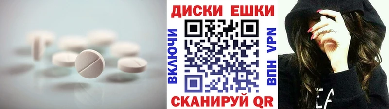 Экстази Cube  Меленки 