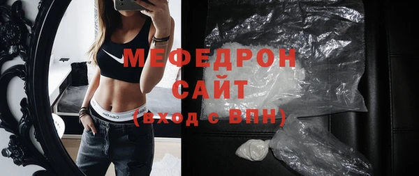 марки nbome Гусиноозёрск