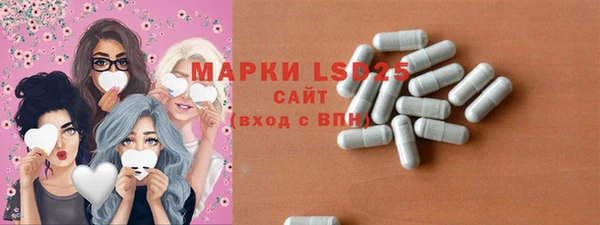 кокаин перу Гусев