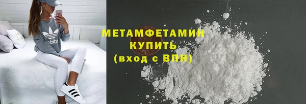 кокаин перу Гусев