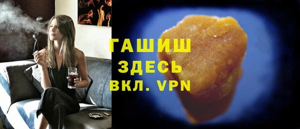 кокаин перу Гусев
