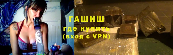 кокаин перу Гусев