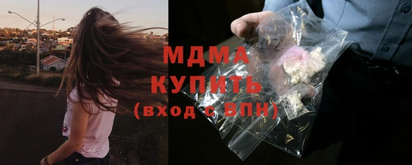 кокаин перу Гусев