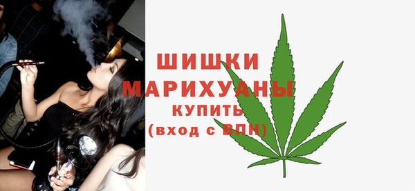 кокаин перу Гусев