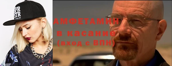 марки nbome Гусиноозёрск