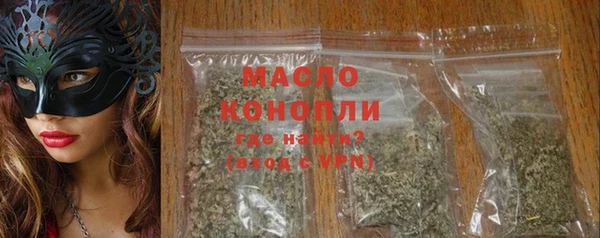 кокаин перу Гусев
