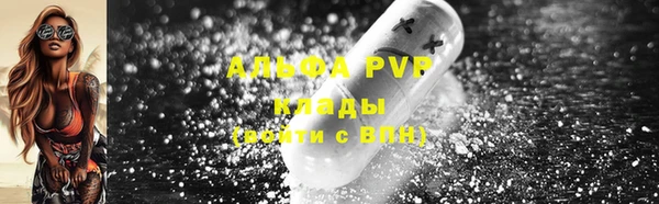 кокаин перу Гусев
