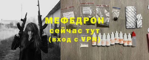кокаин перу Гусев