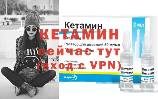марки nbome Гусиноозёрск