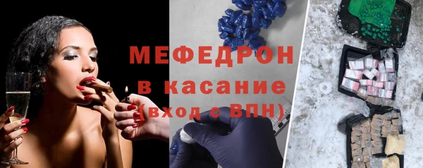 кокаин перу Гусев