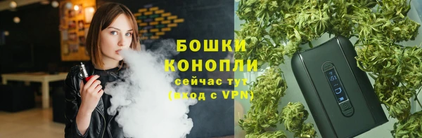 кокаин перу Гусев
