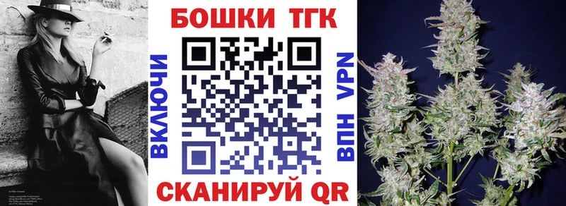 даркнет сайт  Меленки  Марихуана тримм 